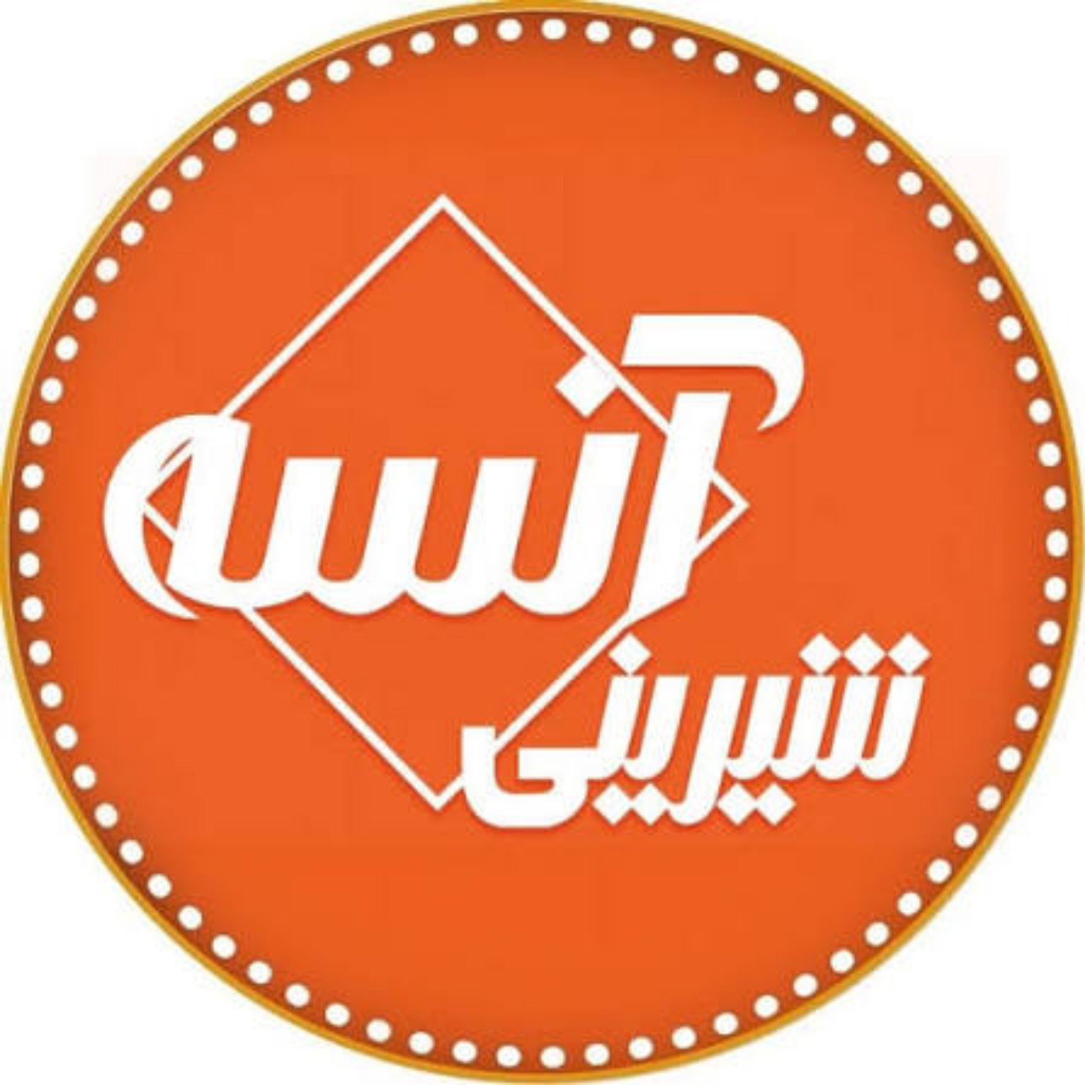 لوگو